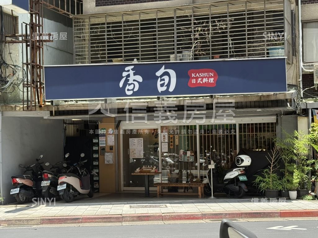 信安人潮店面房屋室內格局與周邊環境