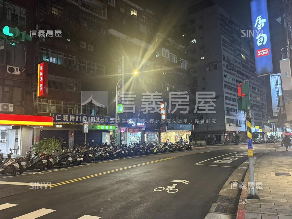 信安人潮店面房屋室內格局與周邊環境