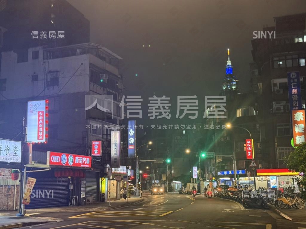 信安人潮店面房屋室內格局與周邊環境