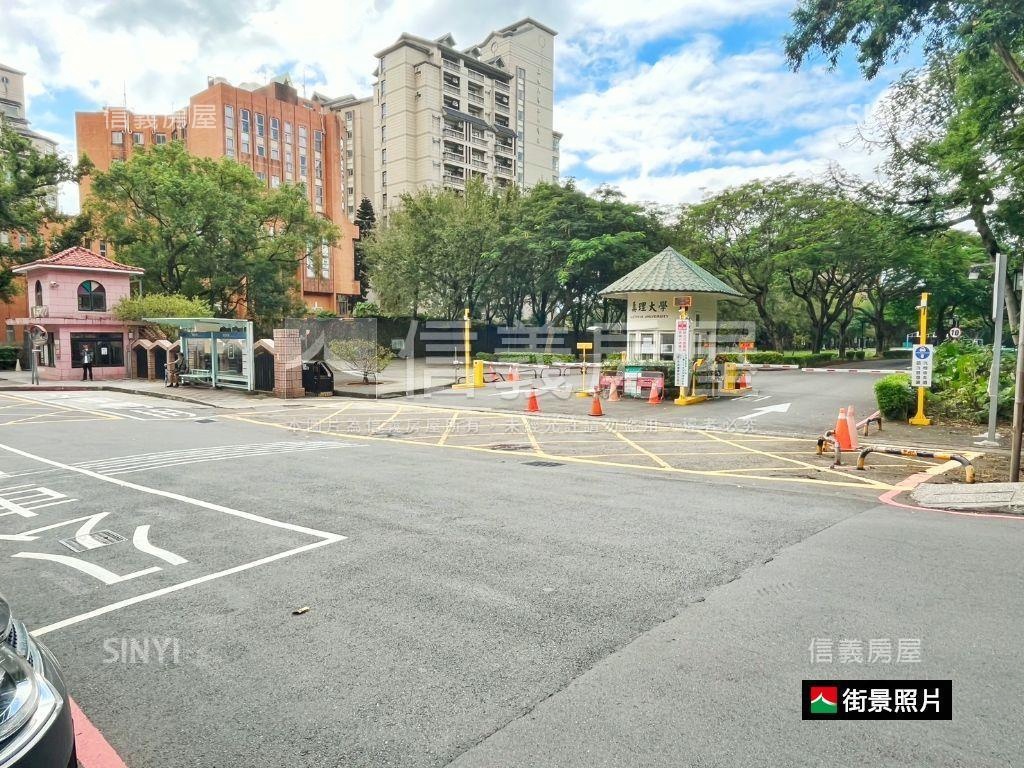 近真理大學收租四套房屋室內格局與周邊環境