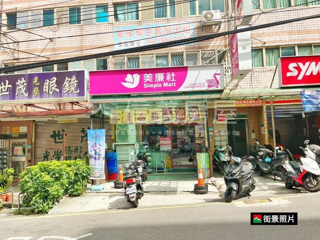 近真理大學收租四套房屋室內格局與周邊環境