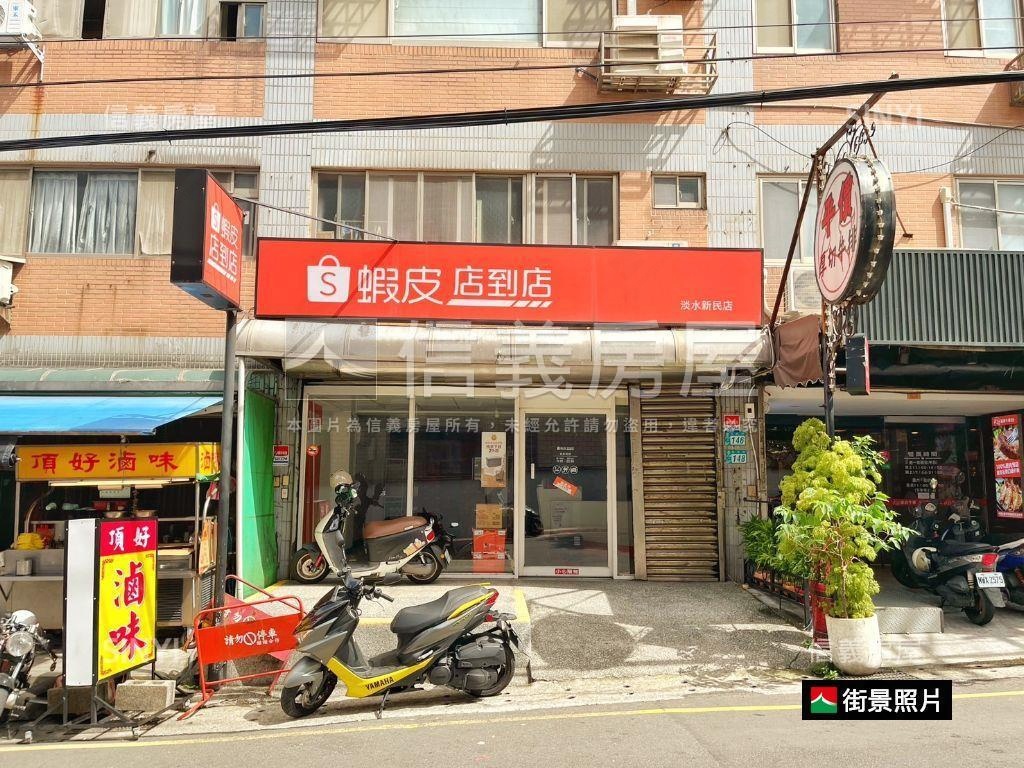 近真理大學收租四套房屋室內格局與周邊環境