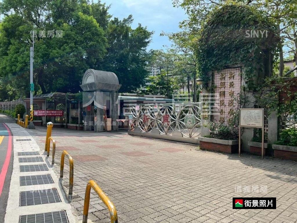 近真理大學收租四套房屋室內格局與周邊環境