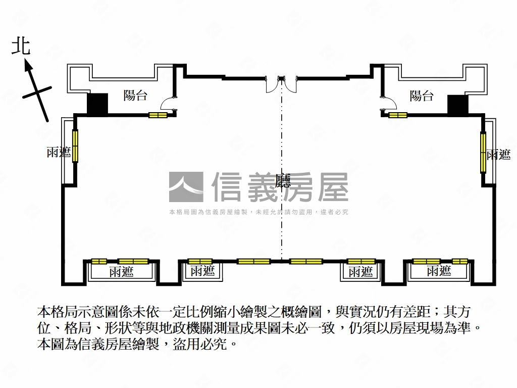⭐雍居仁愛１８樓後景觀戶房屋室內格局與周邊環境