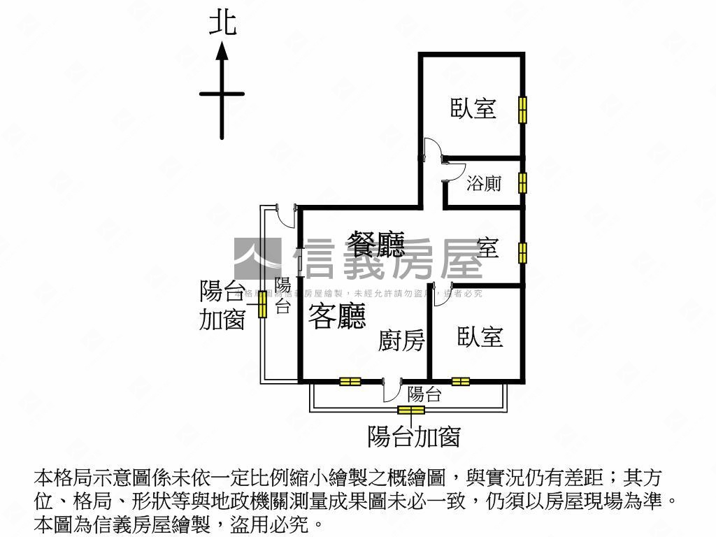 現代貴族時尚美宅房屋室內格局與周邊環境