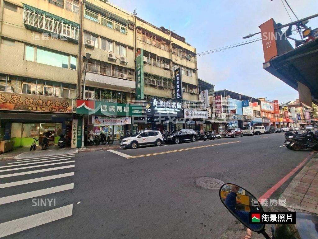 致理科大後門二樓公寓房屋室內格局與周邊環境