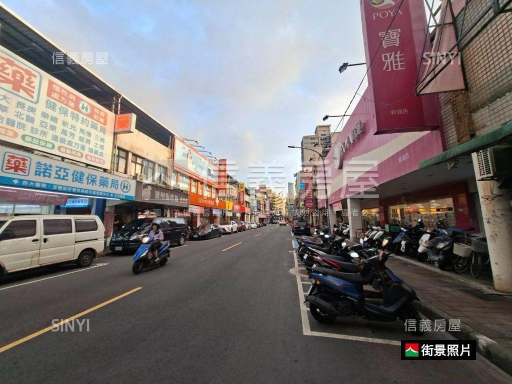 致理科大後門二樓公寓房屋室內格局與周邊環境