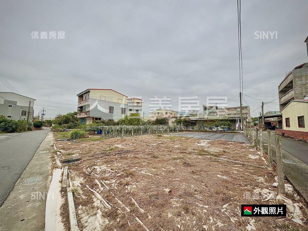 新市｜大營段乙種建築用地房屋室內格局與周邊環境