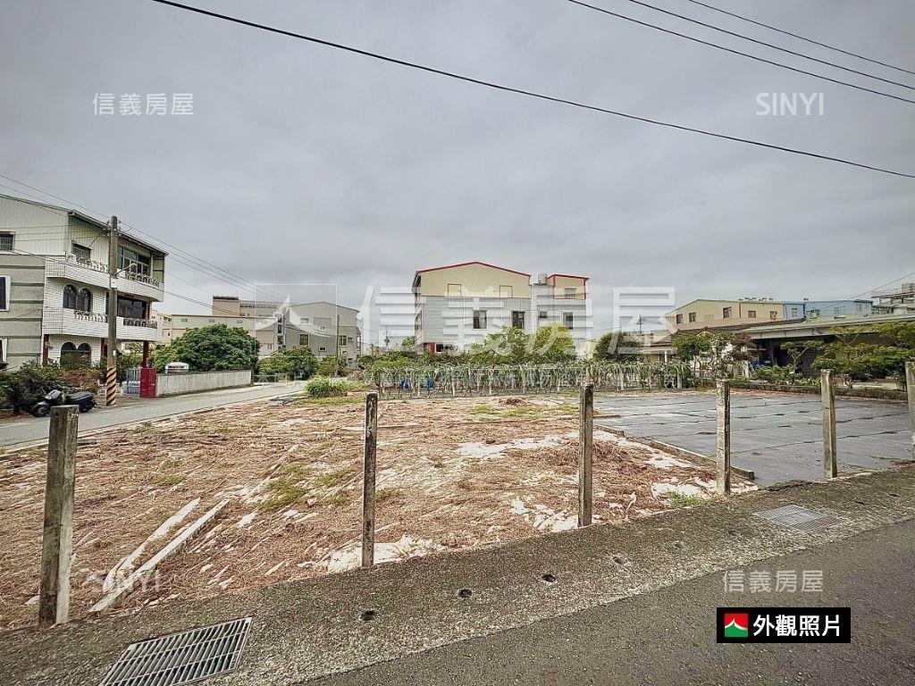 新市｜大營段乙種建築用地房屋室內格局與周邊環境