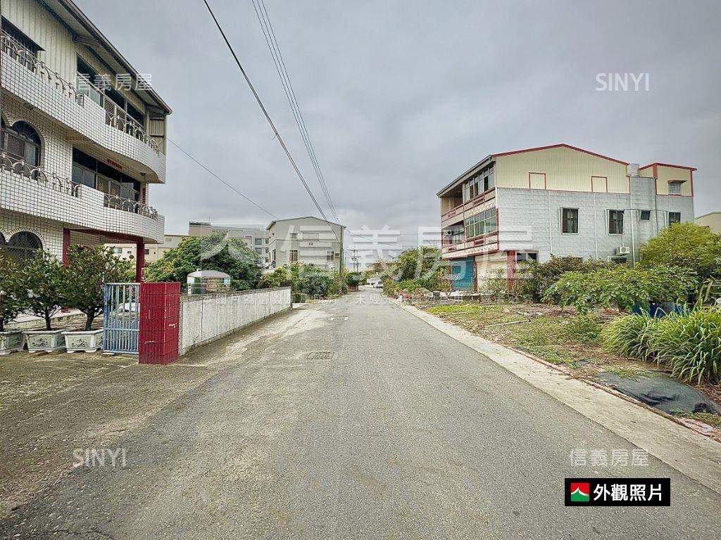 新市｜大營段乙種建築用地房屋室內格局與周邊環境
