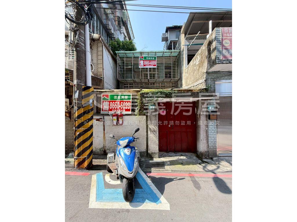 頂溪忠孝街土地房屋室內格局與周邊環境