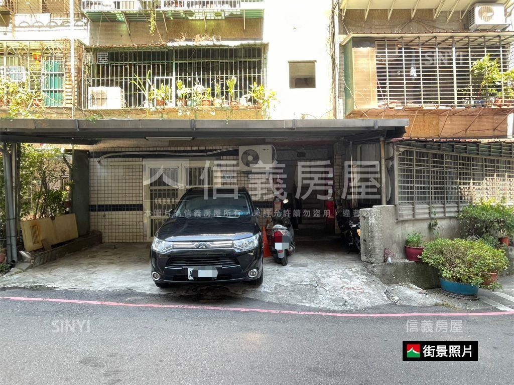 大慶大空間面寬一樓房屋室內格局與周邊環境