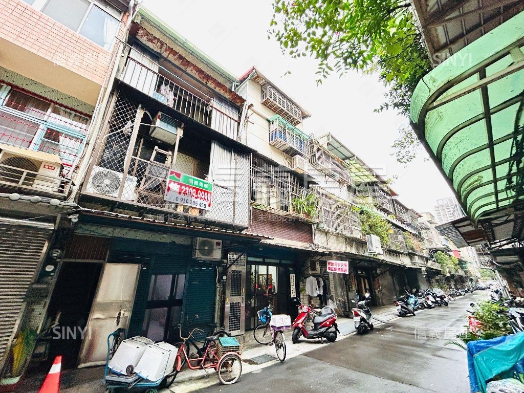 ㊝專任東園透天方便停車㊝房屋室內格局與周邊環境