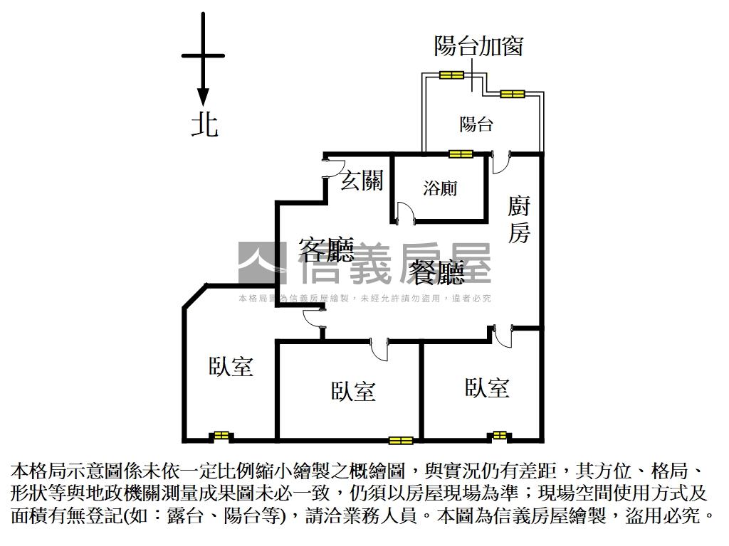 映水堂美妝三房吉品房屋室內格局與周邊環境