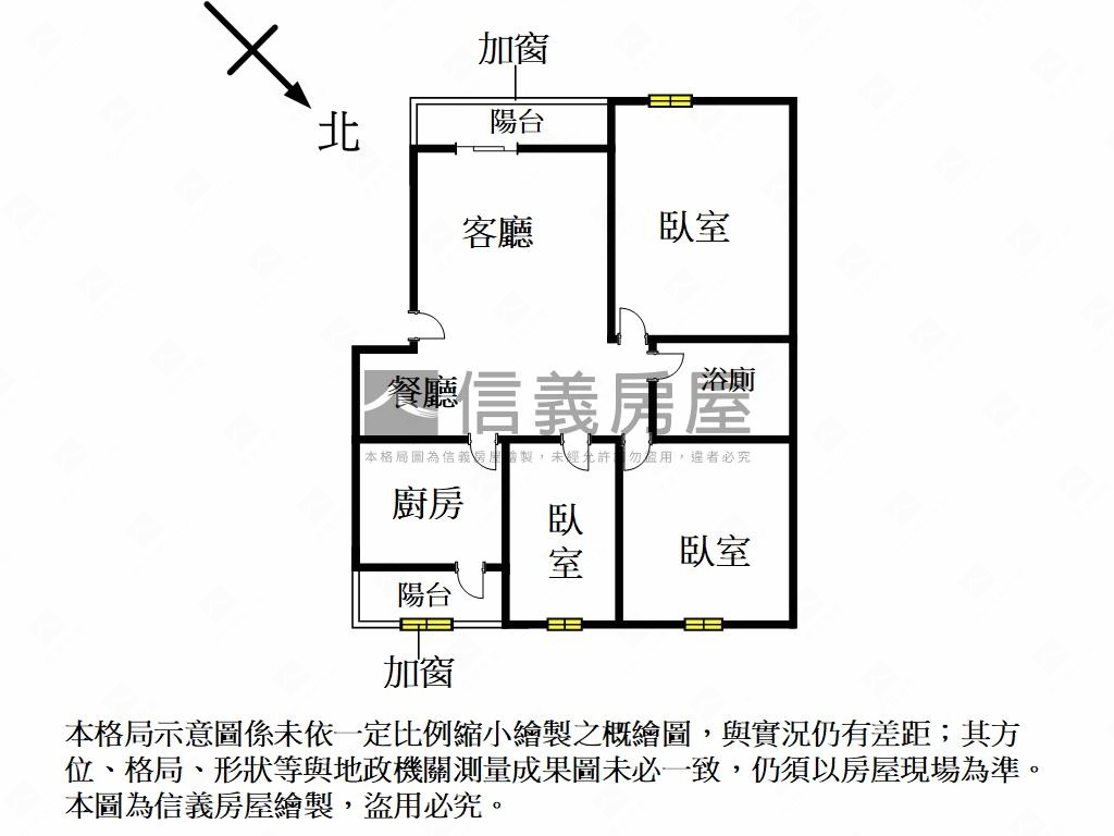 近南清大劍橋花園廣場美寓房屋室內格局與周邊環境