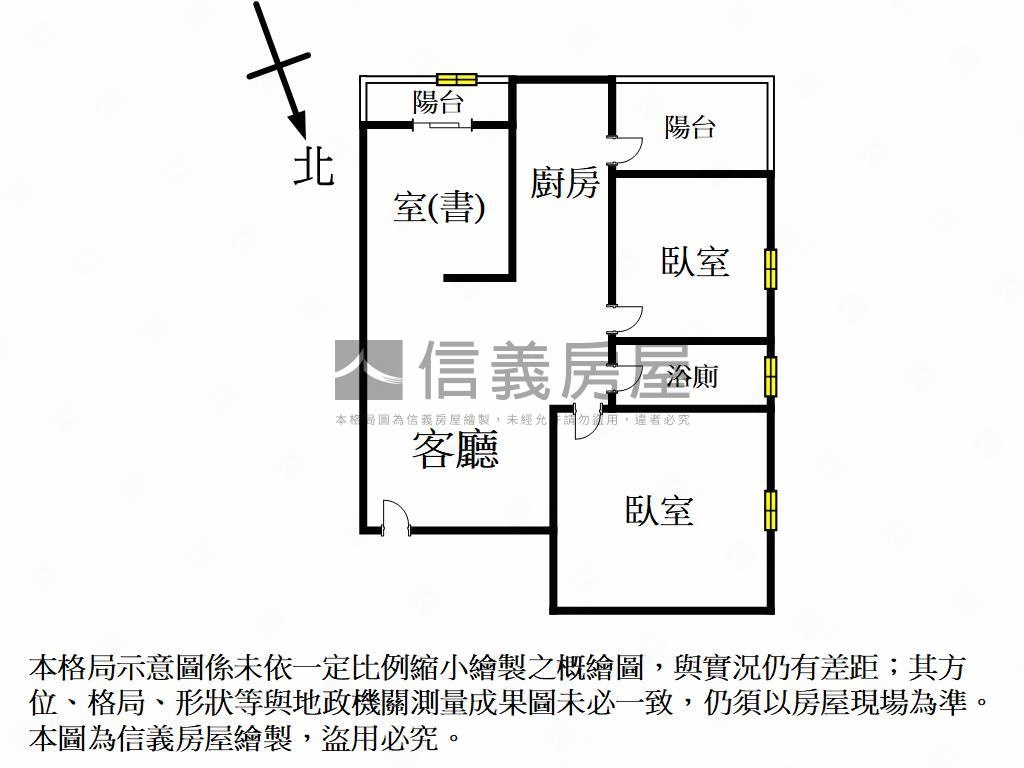 悅讀風情精緻兩房車位房屋室內格局與周邊環境