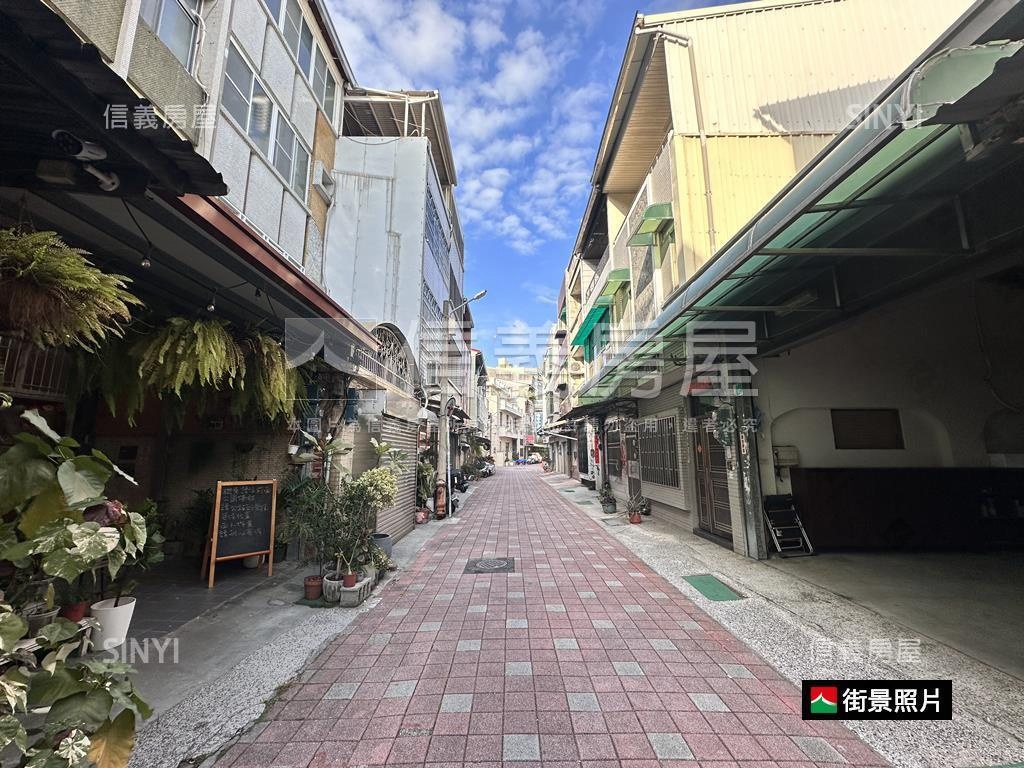 府城市中心大面寬透天房屋室內格局與周邊環境