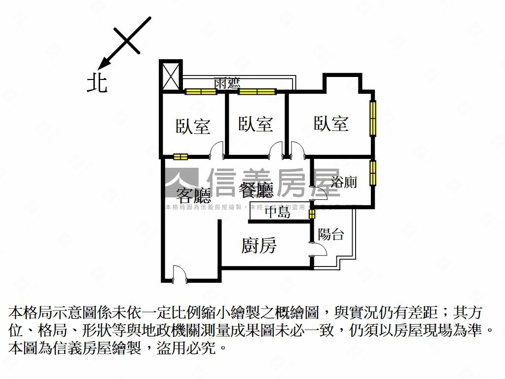 璞園屋久紀三房車位房屋室內格局與周邊環境