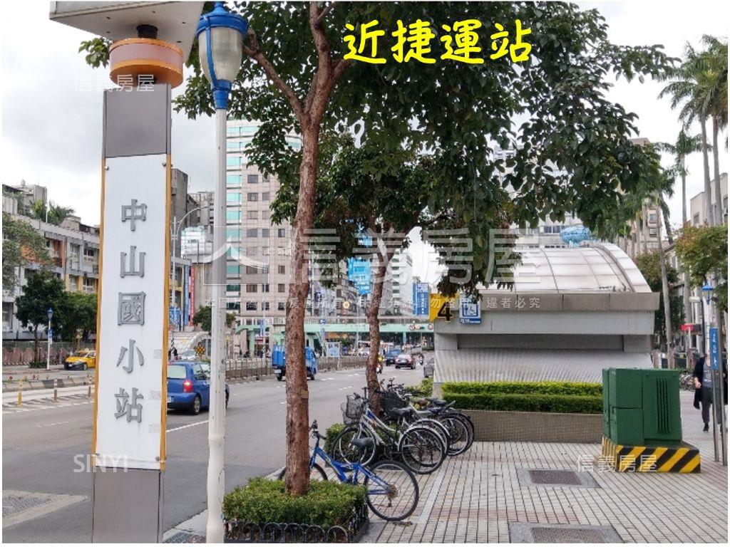 低總價～中山國小捷運高樓房屋室內格局與周邊環境
