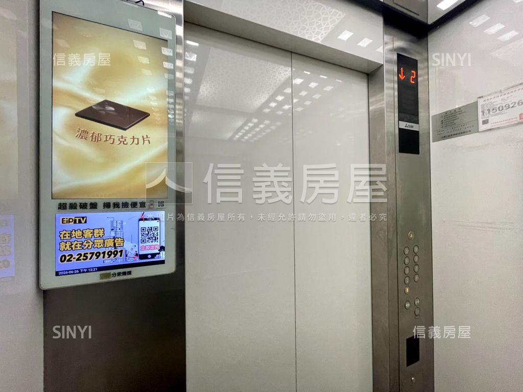 低總價～中山國小捷運高樓房屋室內格局與周邊環境