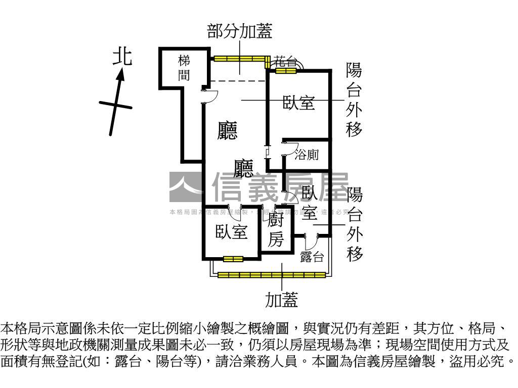 中泰宏園美三房房屋室內格局與周邊環境