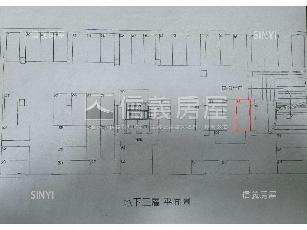 京鷹商務南京三民優質辦公房屋室內格局與周邊環境