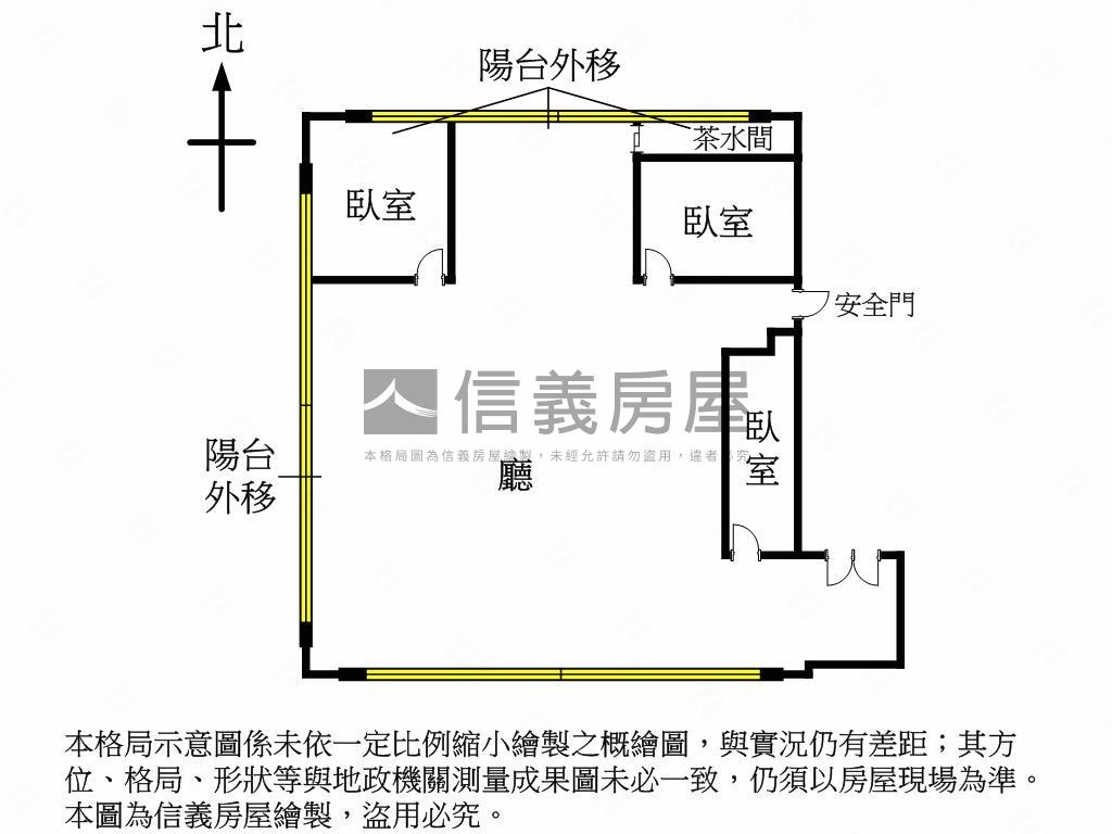 京鷹商務南京三民優質辦公房屋室內格局與周邊環境