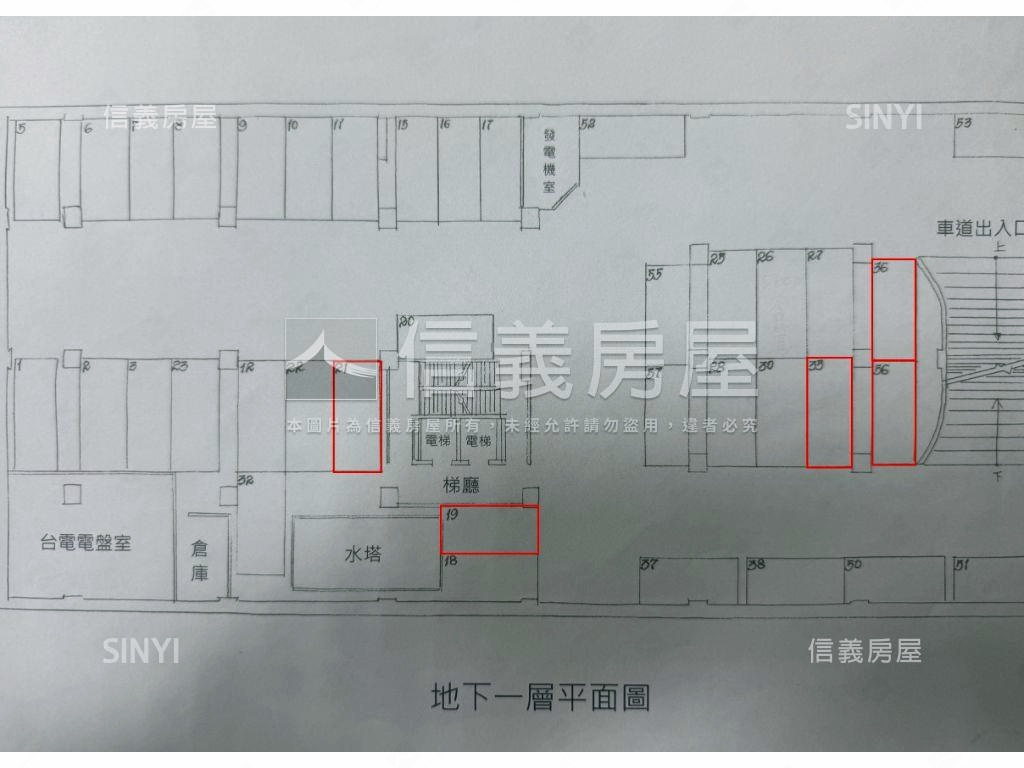 京鷹商務南京三民優質辦公房屋室內格局與周邊環境