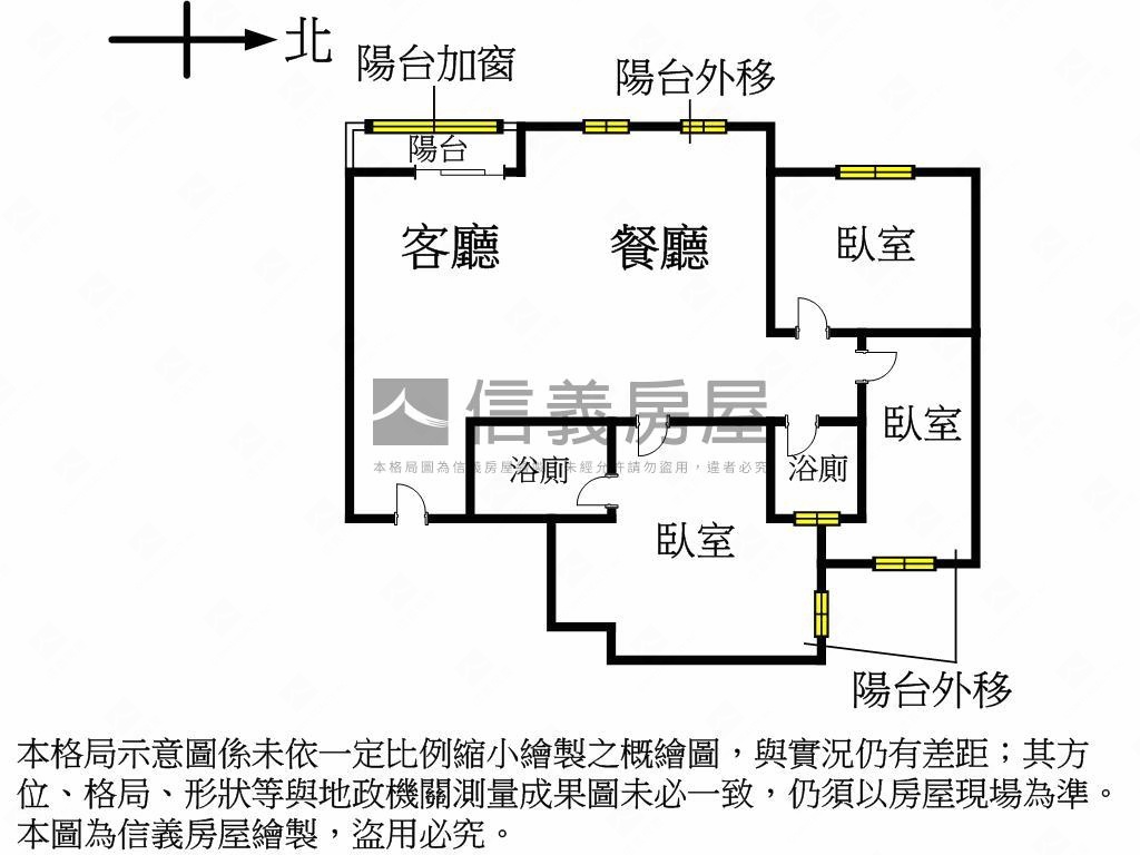 精美裝修電梯美華廈房屋室內格局與周邊環境