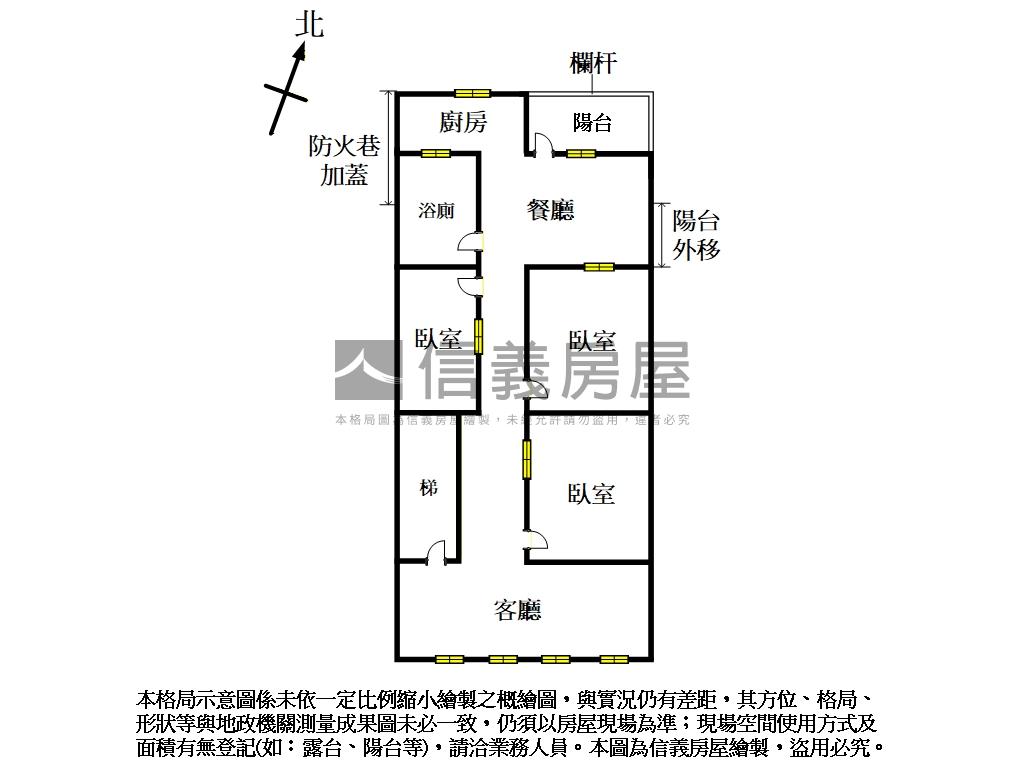 長榮路成家美寓房屋室內格局與周邊環境