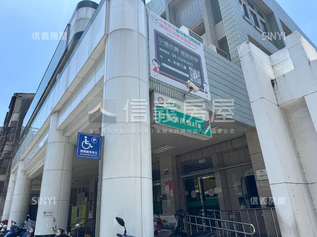 嘉磐惠文高樓視野兩房平車房屋室內格局與周邊環境