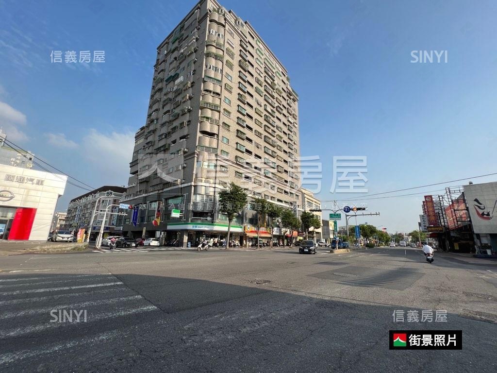 土地李｜永大路角窗土地房屋室內格局與周邊環境