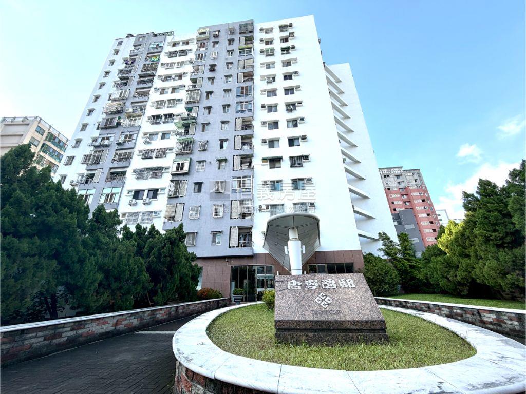唐寧爵邸採光帝王戶雙平車房屋室內格局與周邊環境