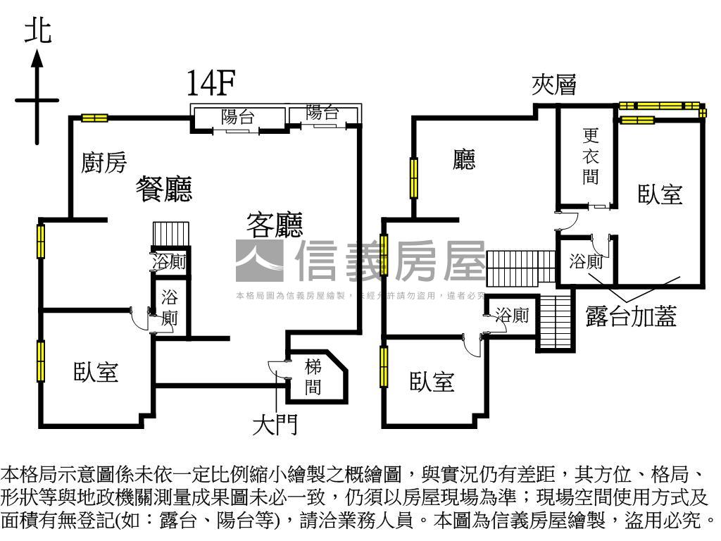 唐寧爵邸採光帝王戶雙平車房屋室內格局與周邊環境