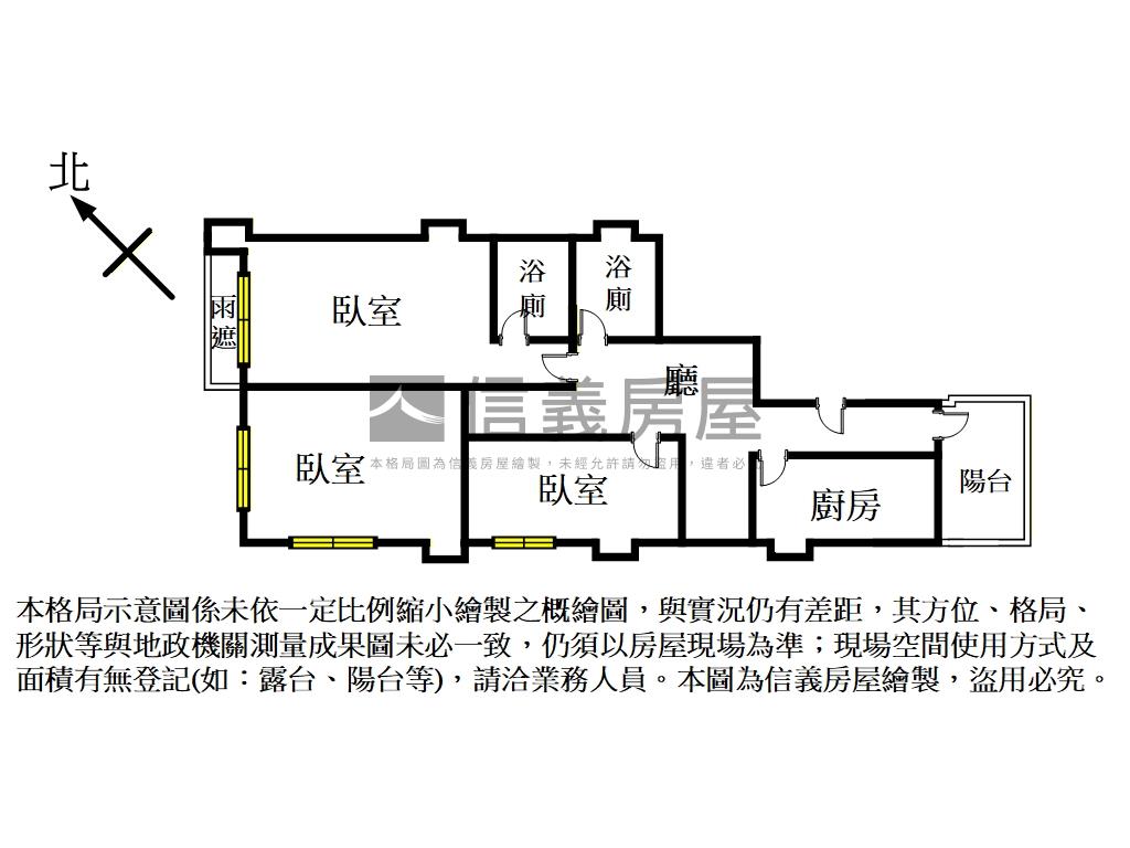 北士科黃金三樓房屋室內格局與周邊環境