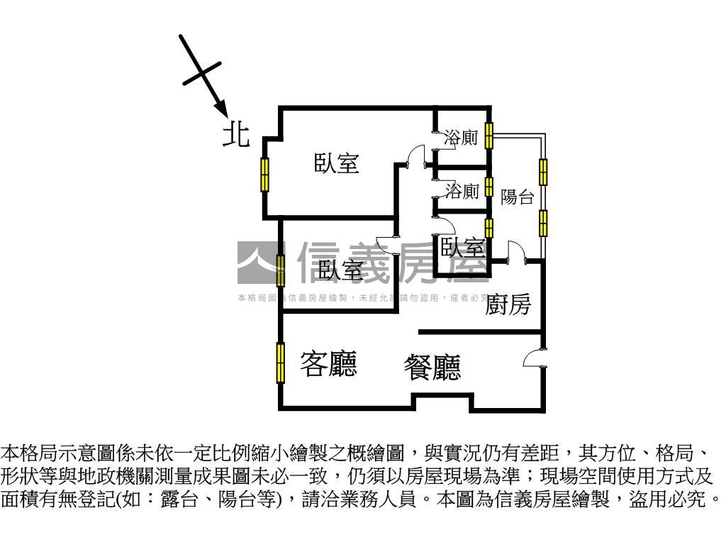Ａ９精美源峰晴境裝潢美屋房屋室內格局與周邊環境