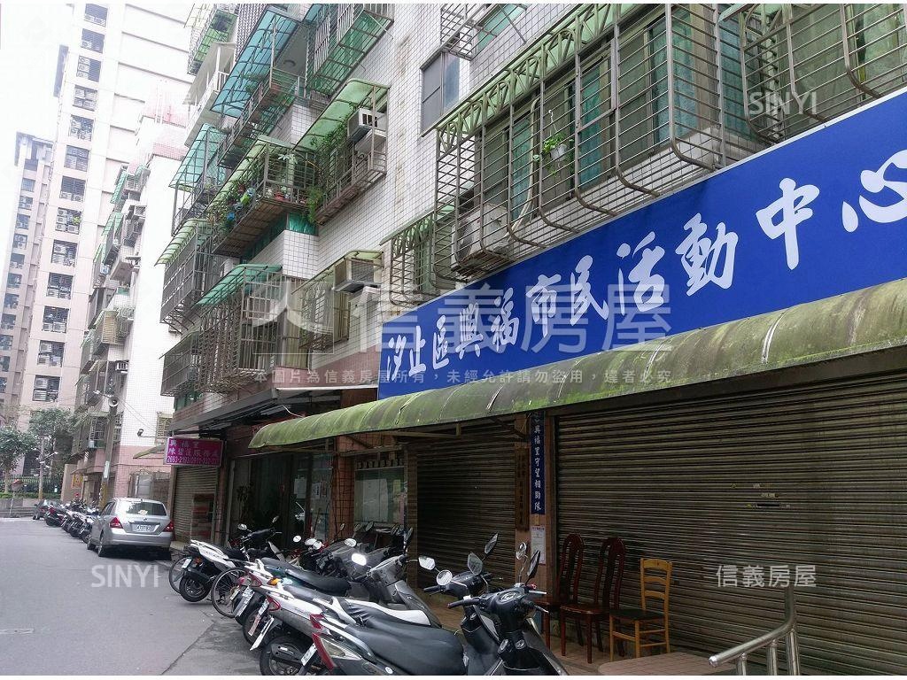 傳家經典★福德河景四房房屋室內格局與周邊環境