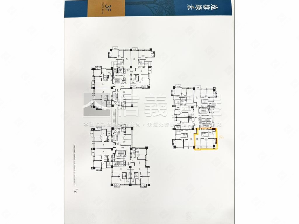 遠雄綠禾三房平車房屋室內格局與周邊環境