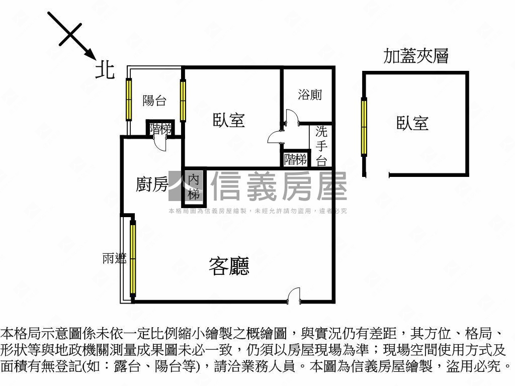 Ａ９三井旁一房大空間房屋室內格局與周邊環境