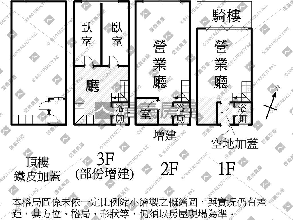 五福正路雙併燙金店霸房屋室內格局與周邊環境