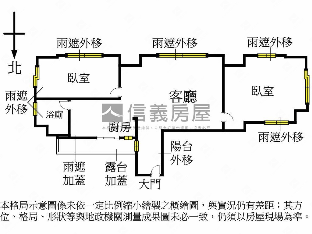 樹海電梯美居２房．合江街房屋室內格局與周邊環境