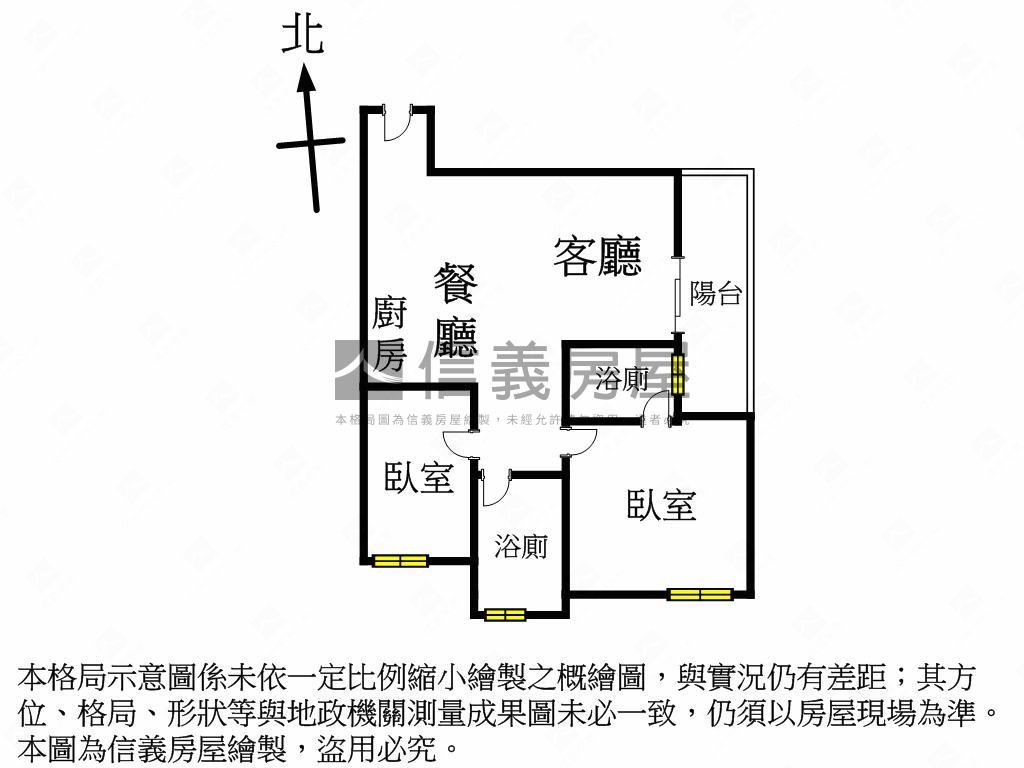 沙鹿臻澄兩房兩衛附車位房屋室內格局與周邊環境