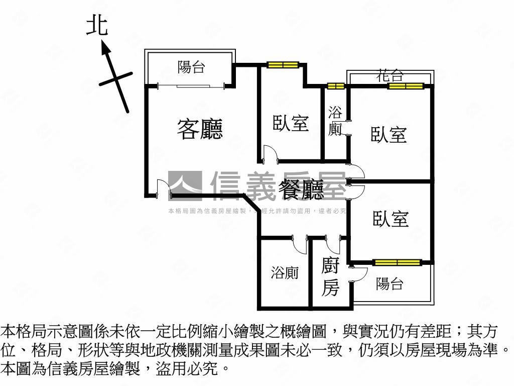 多間可選！美麗殿三房車Ａ房屋室內格局與周邊環境