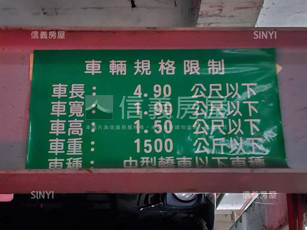 多間可選！美麗殿三房車Ａ房屋室內格局與周邊環境