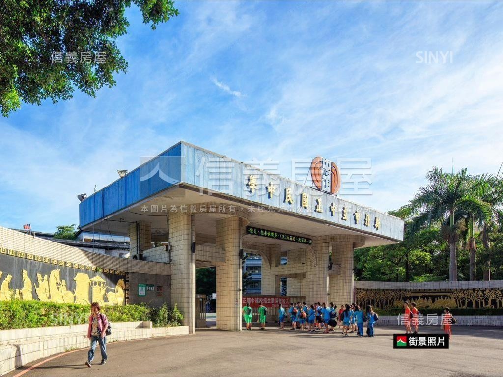 金城閣露臺小資美屋房屋室內格局與周邊環境