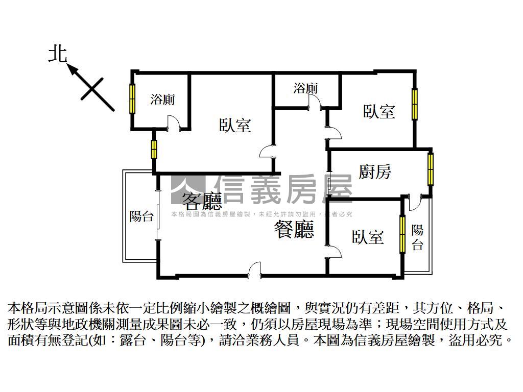 佳福佳璽漂亮三房平車房屋室內格局與周邊環境
