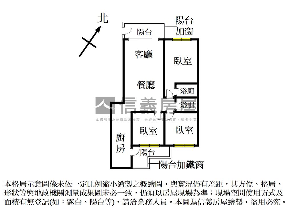 近園區新青安首購三房車位房屋室內格局與周邊環境