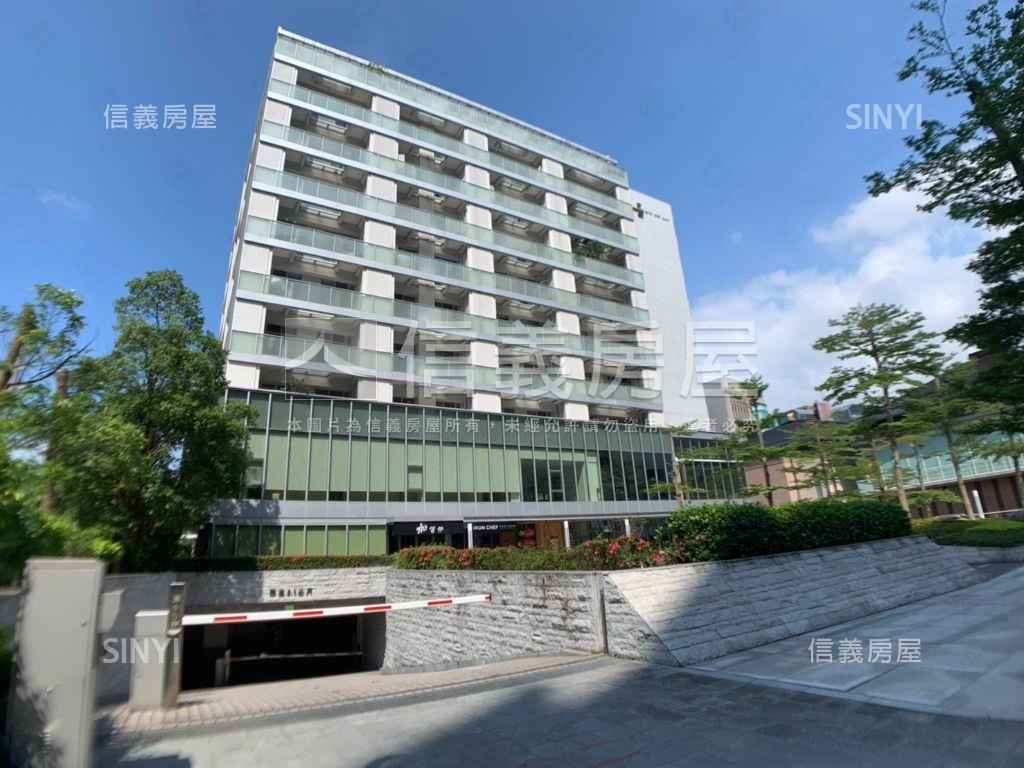 大直⭐精品⭐珍稀露臺⭐房屋室內格局與周邊環境