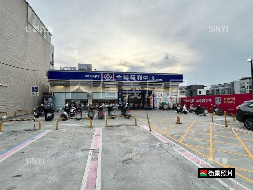 和順全新傳統大器邊間豪邸房屋室內格局與周邊環境