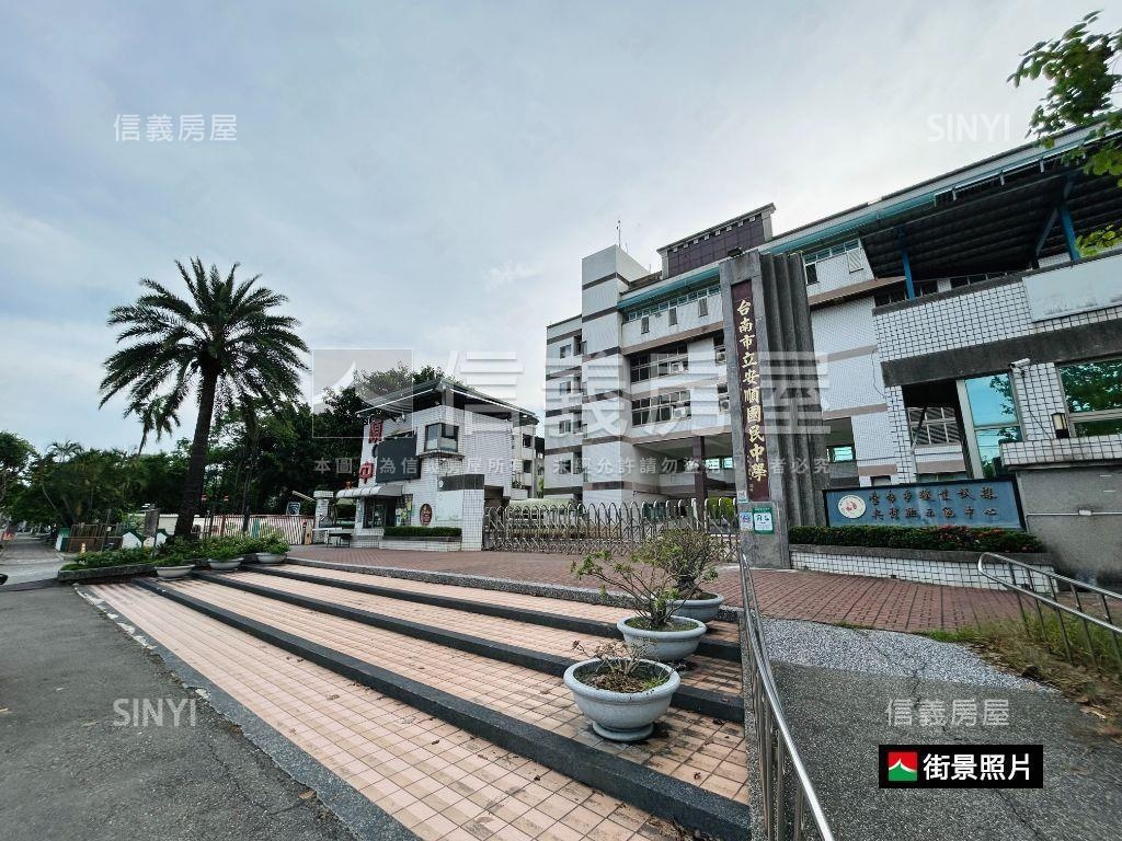 和順全新傳統大器邊間豪邸房屋室內格局與周邊環境